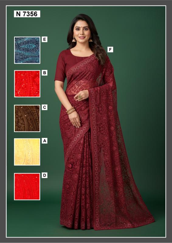 Mahotsav Nimaya Reshmi catalog surat net sarees wholesale market online shopping