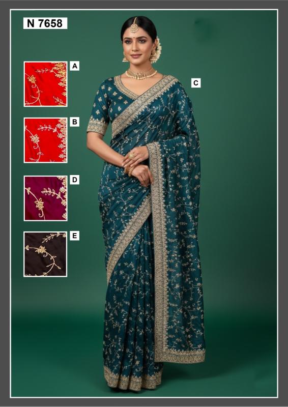 Mahotsav Nimaya Reshmi catalog surat net sarees wholesale market online shopping