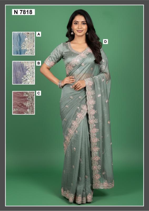 Mahotsav Nimaya Reshmi catalog surat net sarees wholesale market online shopping