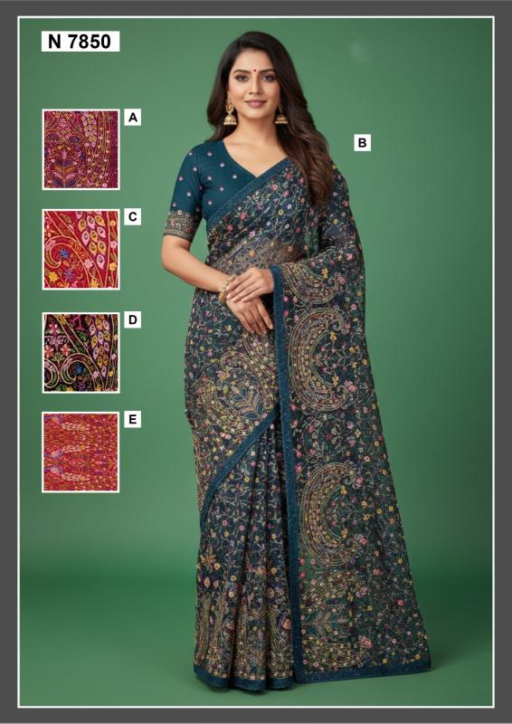 Mahotsav Nimaya Reshmi catalog surat net sarees wholesale market online shopping