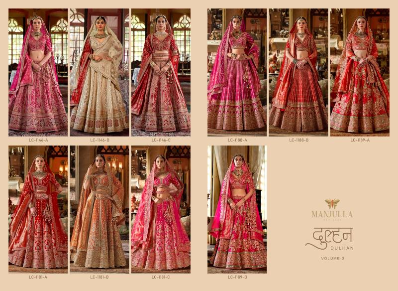 Manjulla Dulhan Vol 3 catalog best bridal lehenga online india