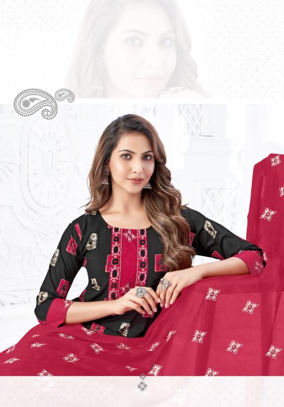 Mayur Dream Girl Vol-4 – Kurti Pant With Dupatta - Wholesale Catalog