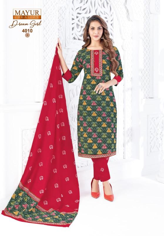 Mayur Dream Girl Vol-4 – Kurti Pant With Dupatta - Wholesale Catalog
