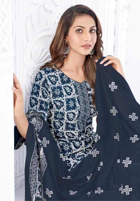 Mayur Dream Girl Vol-4 – Kurti Pant With Dupatta - Wholesale Catalog