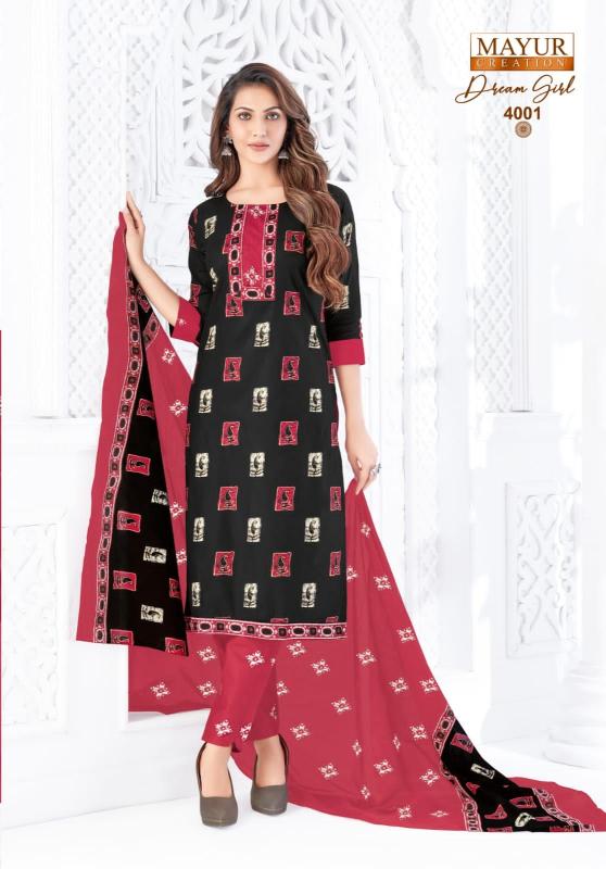 Mayur Dream Girl Vol-4 – Kurti Pant With Dupatta - Wholesale Catalog