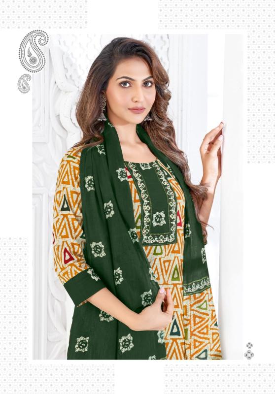 Mayur Dream Girl Vol-4 – Kurti Pant With Dupatta - Wholesale Catalog