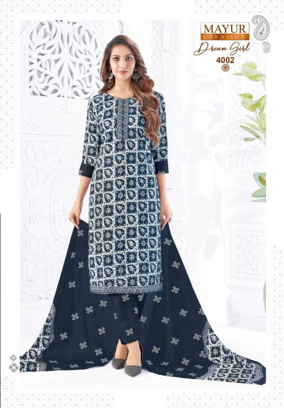 Mayur Dream Girl Vol-4 – Kurti Pant With Dupatta - Wholesale Catalog