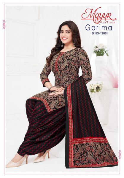 Mayur Garima Vol-12 – Dress Material - Wholesale Catalog