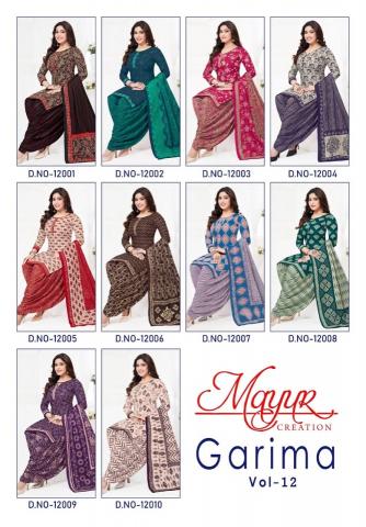 Mayur Garima Vol-12 – Dress Material - Wholesale Catalog