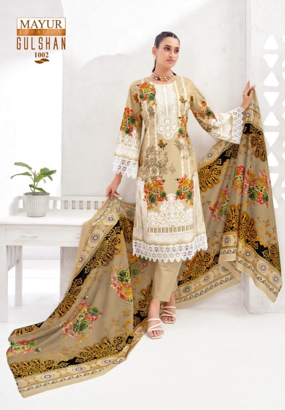 Mayur Gulshan Vol-01 - Karachi Dress Material  - Wholesale Catalog