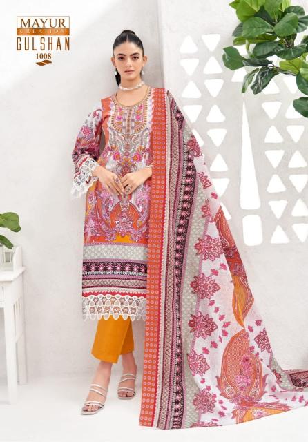 Mayur Gulshan Vol-01 - Karachi Dress Material  - Wholesale Catalog