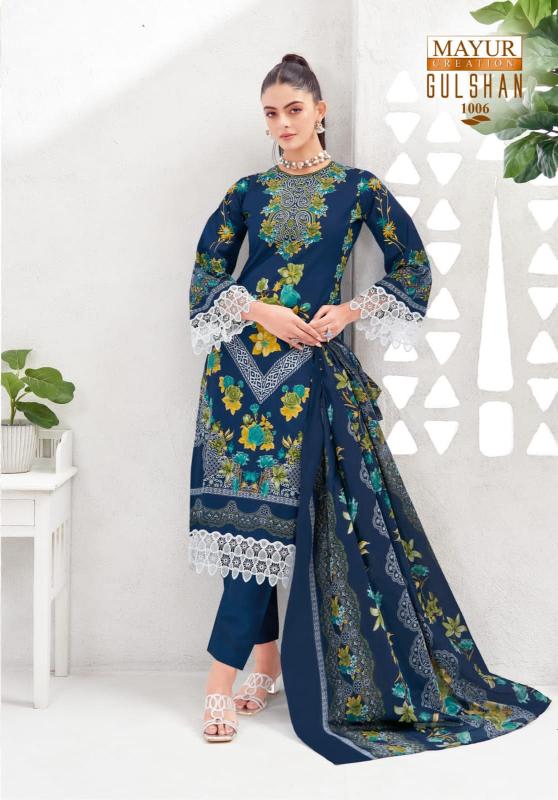 Mayur Gulshan Vol-01 - Karachi Dress Material  - Wholesale Catalog