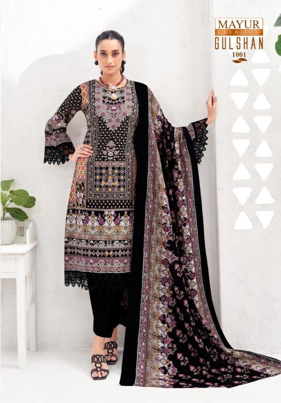 Mayur Gulshan Vol-01 - Karachi Dress Material  - Wholesale Catalog
