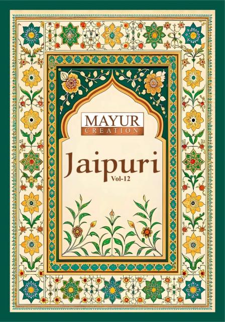Mayur Jaipuri Vol-12 – Dress Material - Wholesale Catalog