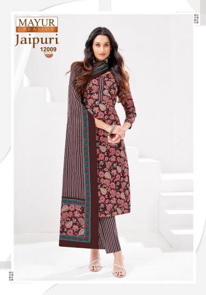 Mayur Jaipuri Vol-12 – Dress Material - Wholesale Catalog