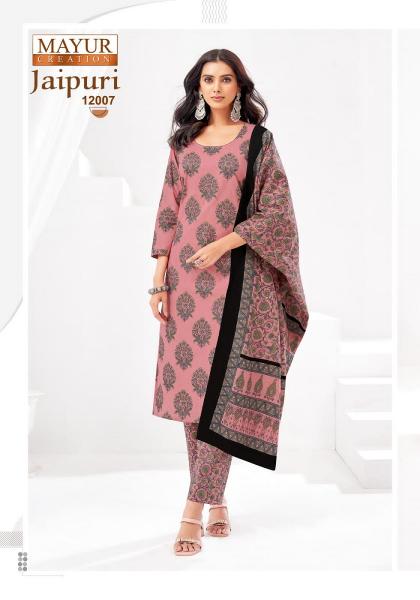 Mayur Jaipuri Vol-12 – Dress Material - Wholesale Catalog