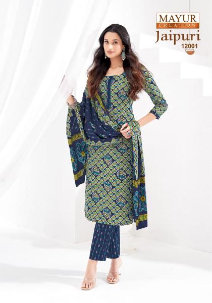 Mayur Jaipuri Vol-12 – Dress Material - Wholesale Catalog