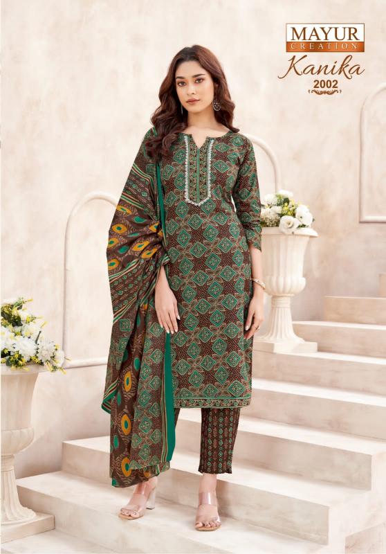 Mayur Kanika Vol-2 – Kurti Pant With Dupatta - Wholesale Catalog