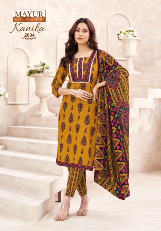 Mayur Kanika Vol-2 – Kurti Pant With Dupatta - Wholesale Catalog