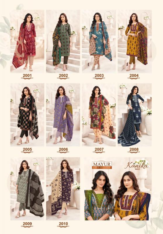 Mayur Kanika Vol-2 – Kurti Pant With Dupatta - Wholesale Catalog