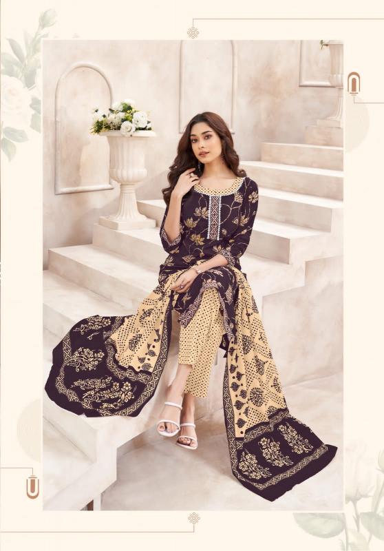 Mayur Kanika Vol-2 – Kurti Pant With Dupatta - Wholesale Catalog