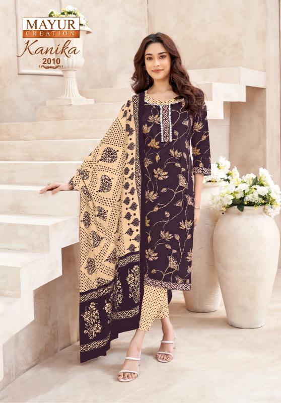 Mayur Kanika Vol-2 – Kurti Pant With Dupatta - Wholesale Catalog