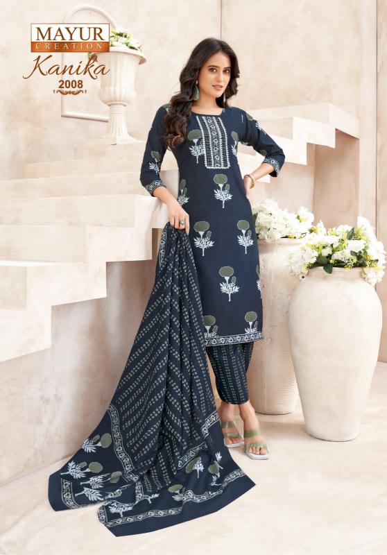 Mayur Kanika Vol-2 – Kurti Pant With Dupatta - Wholesale Catalog
