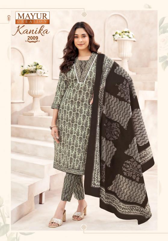 Mayur Kanika Vol-2 – Kurti Pant With Dupatta - Wholesale Catalog