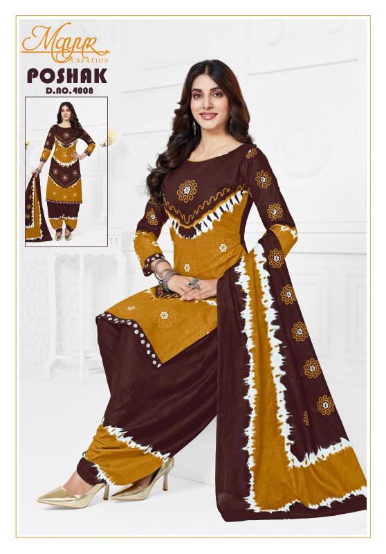 Mayur Poshak Vol-04 - Dress Material  - Wholesale Catalog