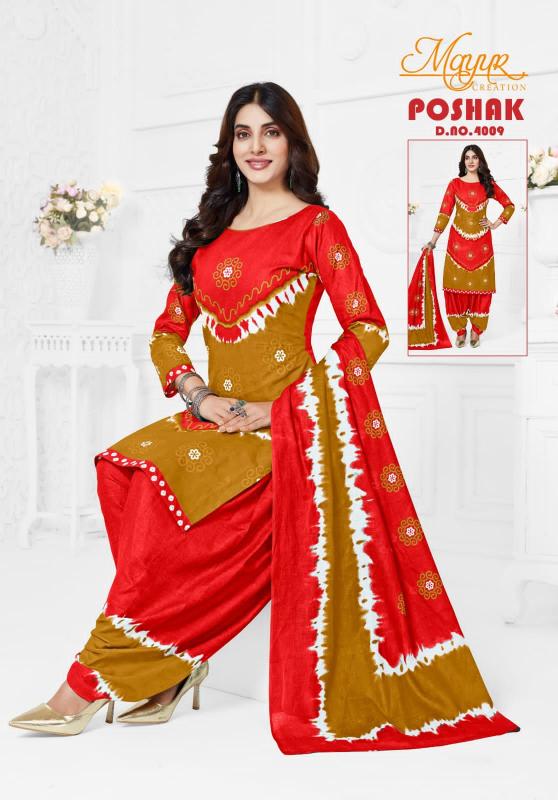 Mayur Poshak Vol-04 - Dress Material  - Wholesale Catalog