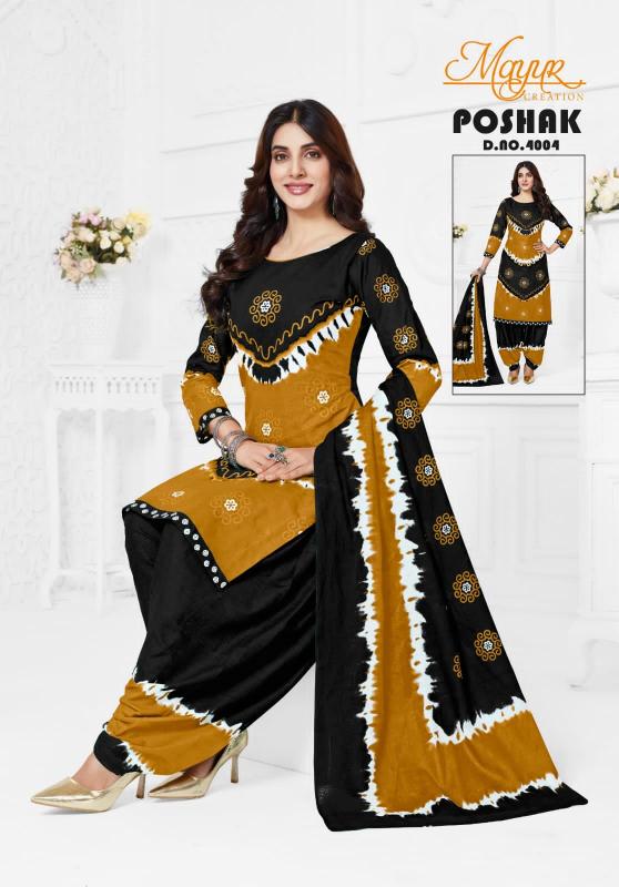Mayur Poshak Vol-04 - Dress Material  - Wholesale Catalog