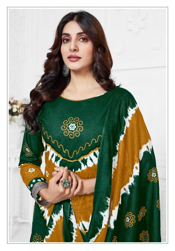 Mayur Poshak Vol-04 - Dress Material  - Wholesale Catalog