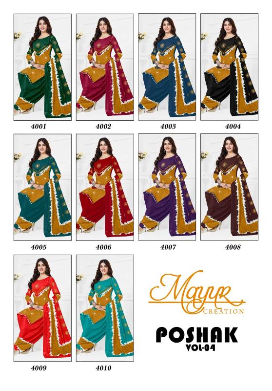 Mayur Poshak Vol-04 - Dress Material  - Wholesale Catalog