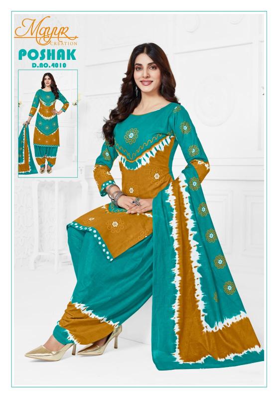 Mayur Poshak Vol-04 - Dress Material  - Wholesale Catalog
