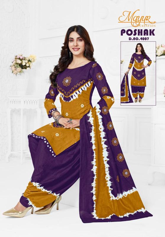 Mayur Poshak Vol-04 - Dress Material  - Wholesale Catalog