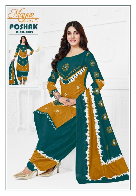 Mayur Poshak Vol-04 - Dress Material  - Wholesale Catalog