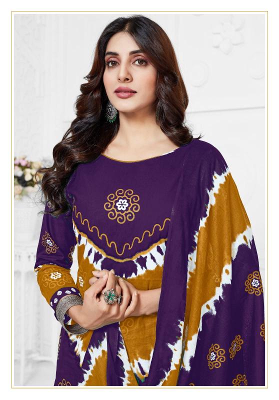 Mayur Poshak Vol-04 - Dress Material  - Wholesale Catalog