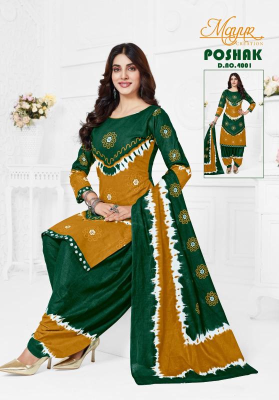 Mayur Poshak Vol-04 - Dress Material  - Wholesale Catalog