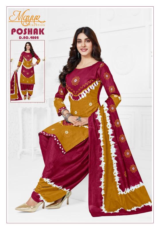 Mayur Poshak Vol-04 - Dress Material  - Wholesale Catalog