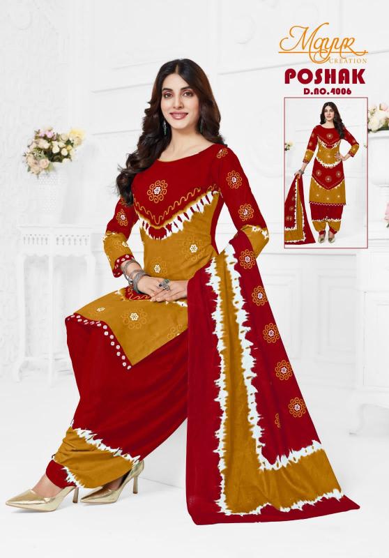 Mayur Poshak Vol-04 - Dress Material  - Wholesale Catalog