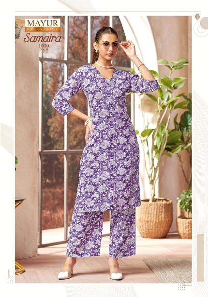 Mayur Samaira Vol-1 – Long Cord Sets - Wholesale Catalog