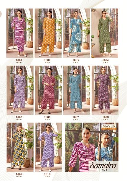 Mayur Samaira Vol-1 – Long Cord Sets - Wholesale Catalog