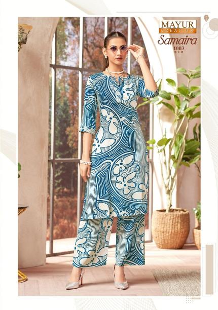 Mayur Samaira Vol-1 – Long Cord Sets - Wholesale Catalog