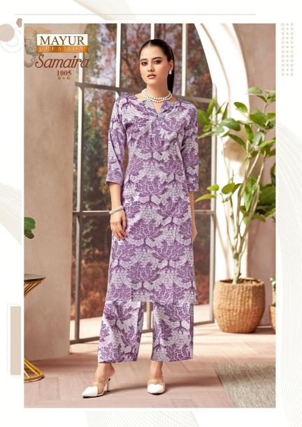 Mayur Samaira Vol-1 – Long Cord Sets - Wholesale Catalog