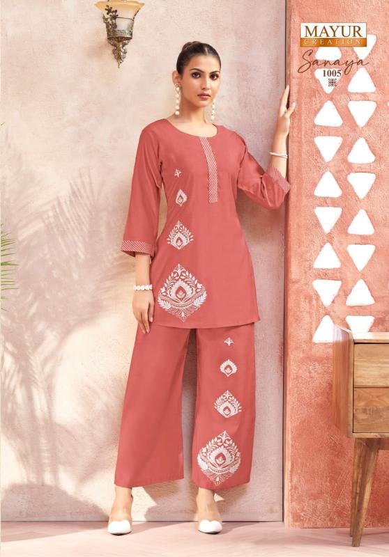 Mayur Sanaya Vol-1 - Fancy Cord Set - Wholesale Catalog