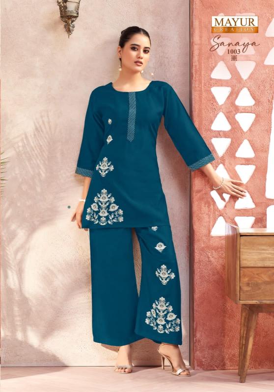 Mayur Sanaya Vol-1 - Fancy Cord Set - Wholesale Catalog