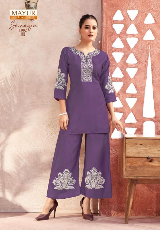 Mayur Sanaya Vol-1 - Fancy Cord Set - Wholesale Catalog