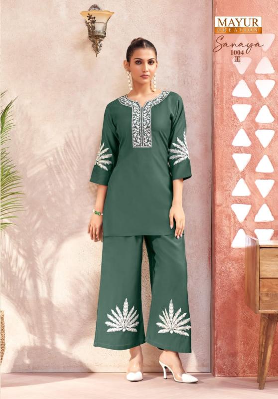 Mayur Sanaya Vol-1 - Fancy Cord Set - Wholesale Catalog
