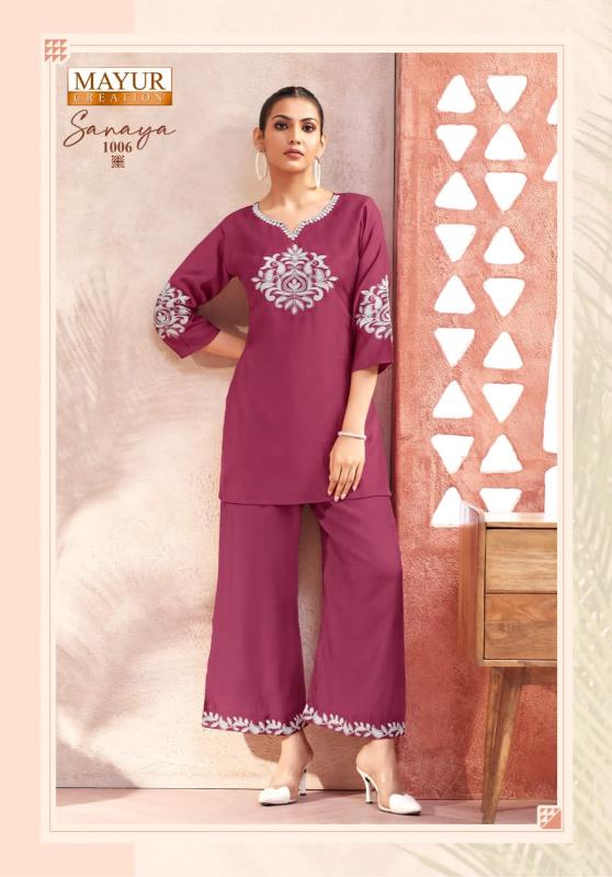 Mayur Sanaya Vol-1 - Fancy Cord Set - Wholesale Catalog