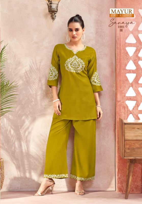 Mayur Sanaya Vol-1 - Fancy Cord Set - Wholesale Catalog